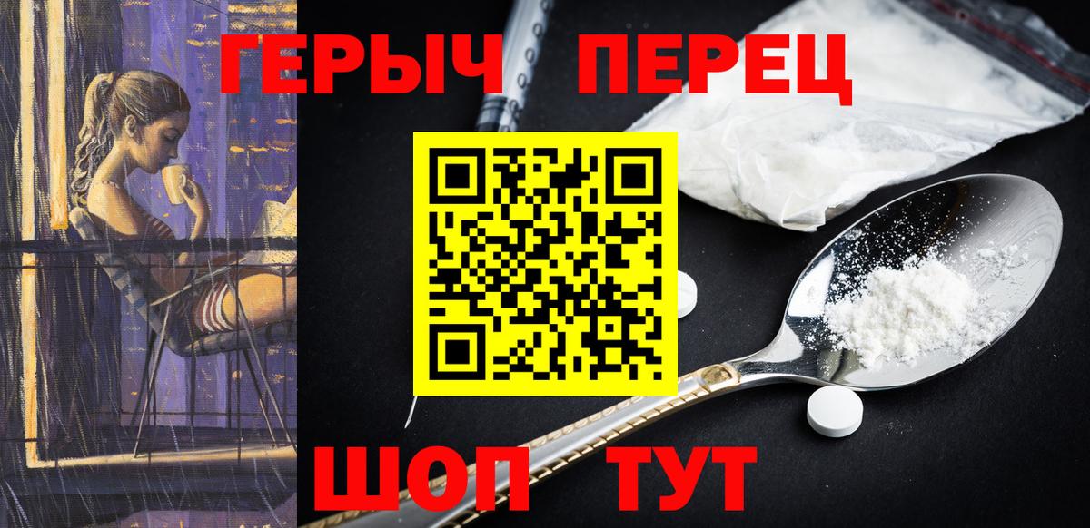 Канабис Касимов