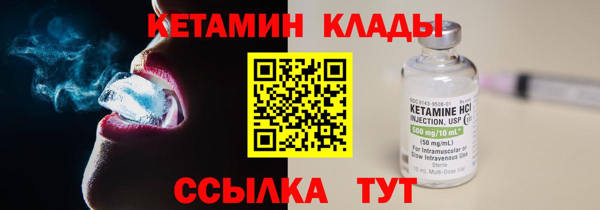 Каннабис  ГАШИШ  Касимов  Alpha-PVP СК кристаллы  Мефедрон кристаллы  LSD-25  Вход с VPN  ГАШ 