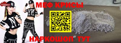кокаин перу Кулебаки