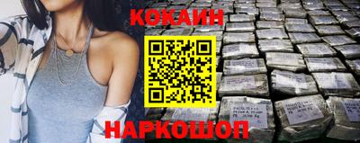 спиды Кумертау