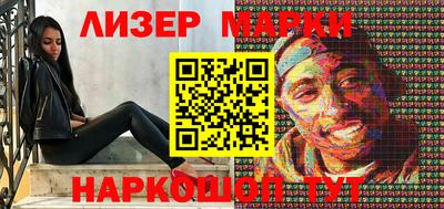 кокаин перу Кулебаки