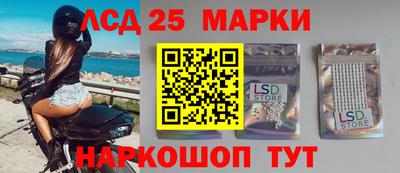 скорость mdpv Краснознаменск