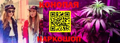 скорость mdpv Краснодар