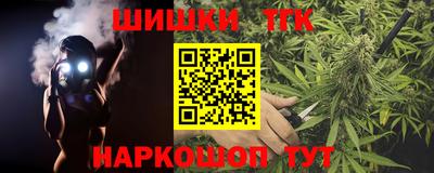 скорость mdpv Краснознаменск