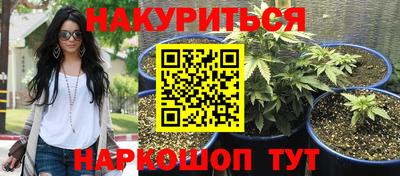 спиды Кумертау