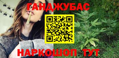 скорость mdpv Краснознаменск