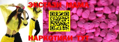 кокаин перу Кулебаки