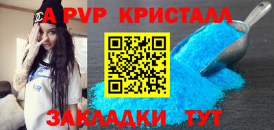 марихуана Кунгур