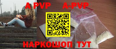 кокаин перу Кулебаки