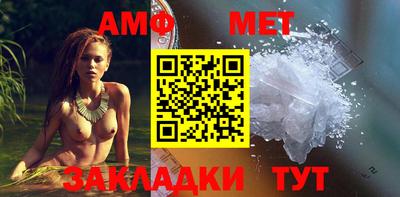 скорость mdpv Краснодар