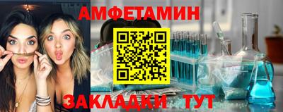 марихуана Кунгур