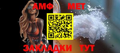 скорость mdpv Краснознаменск
