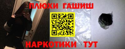 спиды Кумертау