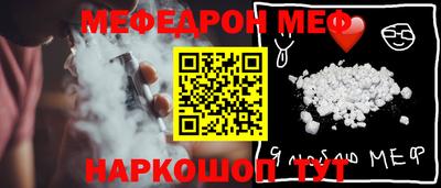 кокаин перу Кулебаки